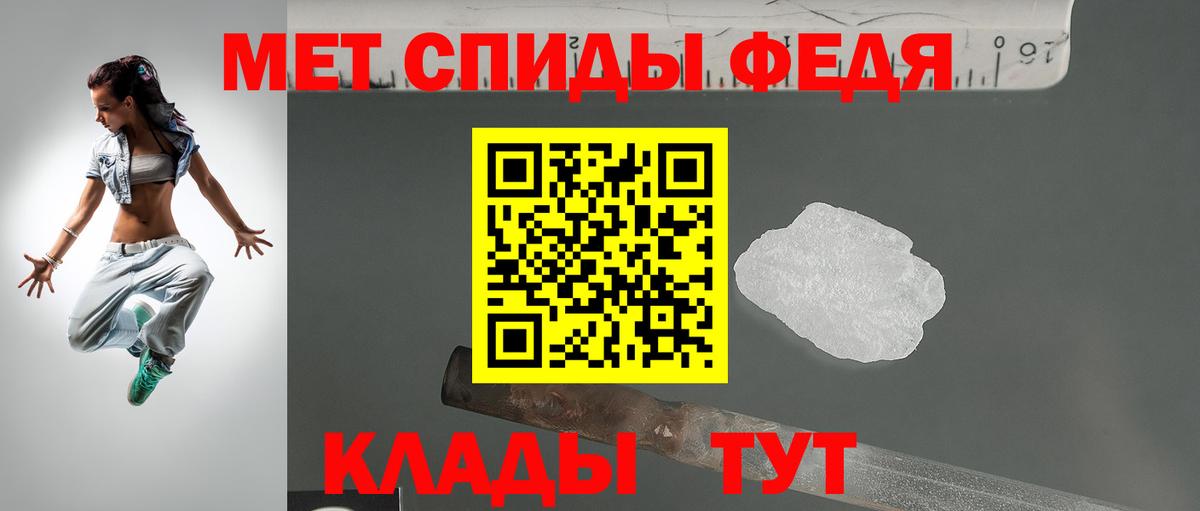 Amphetamine Розовый  МЕГА вход  маркетплейс официальный сайт  Лесной  АМФЕТАМИН  Вход с VPN  Amphetamine 
