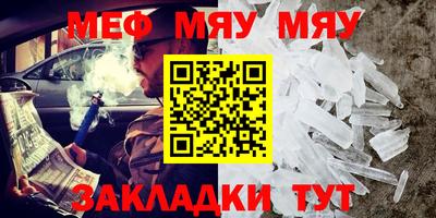 марки lsd Добрянка