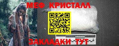 МДПВ Ефремов