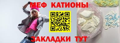 МДМА Дмитров