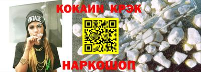 марки lsd Добрянка