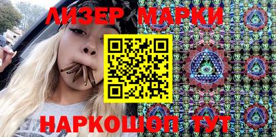 МДМА Дмитров