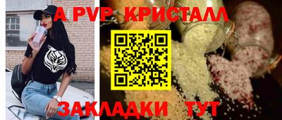 ПСИЛОЦИБИНОВЫЕ ГРИБЫ Железноводск
