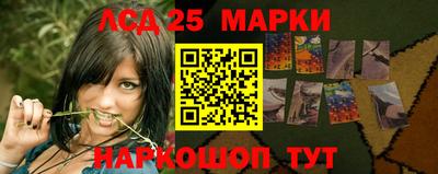 МДМА Дмитров