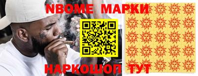 МДПВ Ефремов