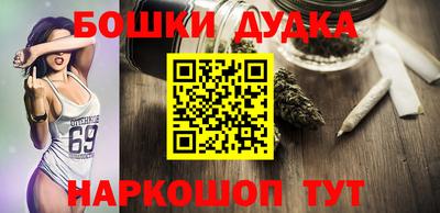 МДПВ Ефремов