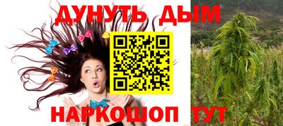 ПСИЛОЦИБИНОВЫЕ ГРИБЫ Железноводск