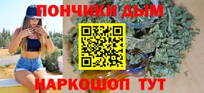 марки lsd Добрянка