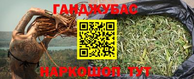 марки lsd Добрянка