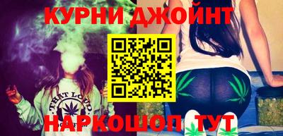 мескалин Долгопрудный