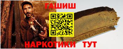 МДМА Дмитров