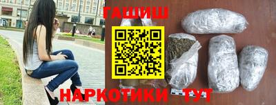 марки lsd Добрянка