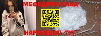ПСИЛОЦИБИНОВЫЕ ГРИБЫ Железноводск
