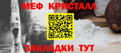 ПСИЛОЦИБИНОВЫЕ ГРИБЫ Железноводск