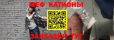 ПСИЛОЦИБИНОВЫЕ ГРИБЫ Железноводск